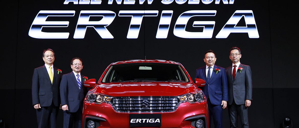 สร้างปรากฏการณ์ Way of Life! ครั้งใหม่ เปิดตัว All New Suzuki ERTIGA อย่างเป็นทางการ ในประเทศไทย