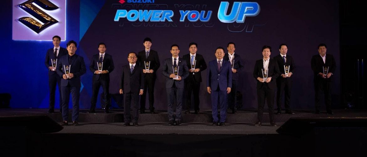Suzuki Best Dealer Award ?