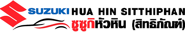 SUZUKI HUAHIN (ซูซูกิหัวหิน สิทธิภัณฑ์)